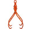 VEVOR Timber Claw Hook, 28 inch 4 Claw Log Grapple for Logging Tongs, Swivel Steel Log Lifting Tongs