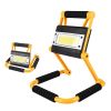 1Pack LED Working Light High Lumen Rechargeable Floodlight Portable Foldable Camping Light With 360° Rotation Stand