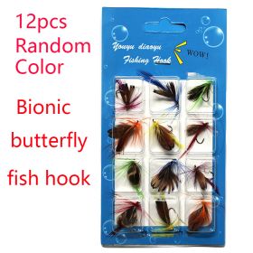 12pcs/Set Insects Flies Fly Fishing Lures Bait High Carbon Steel Hook Fish Tackle With Super Sharpened Crank Hook Decoy; Assorted Varieties (style: Bionic Butterfly)